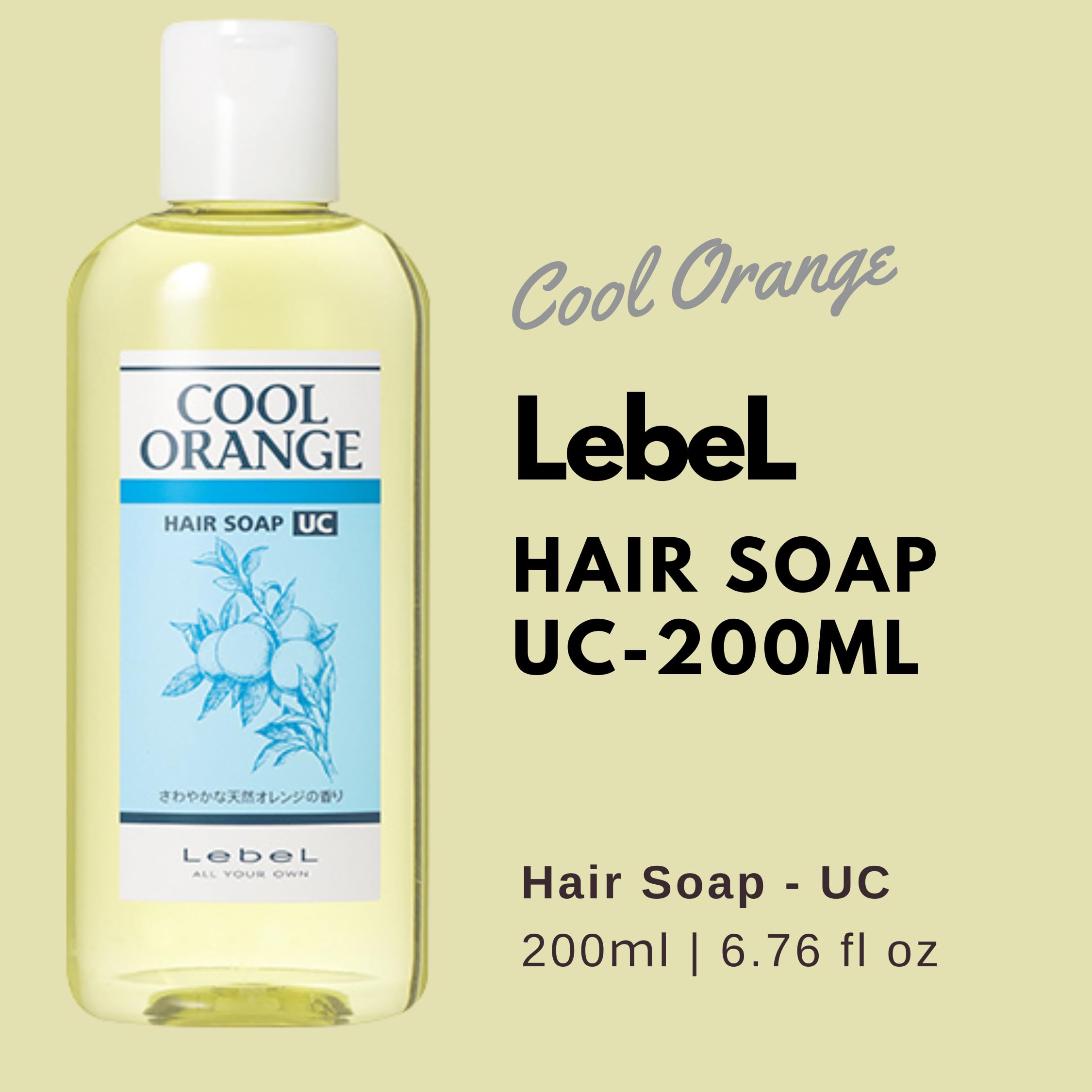Lebel Cool Orange Hair Soap UC - 200ml | Natural Hair Cleansing Bar for Color-Treated & Damaged Hair | Perfect for Travel, Gym & Daily Hair Care Routine