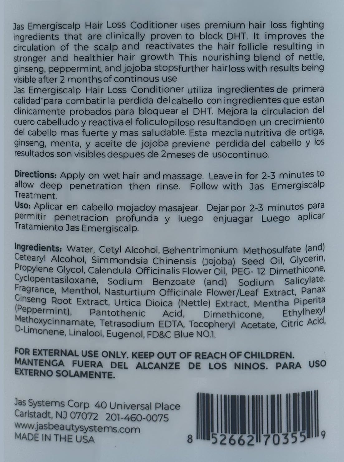 JAS Emergiscalp Hair Loss Prevention Shampoo & Conditioner Set (16oz Each) with 12x15ml Ampoules - Anti Hair Fall Treatment for Men & Women - Perfect for Thinning Hair & Scalp Care at Home