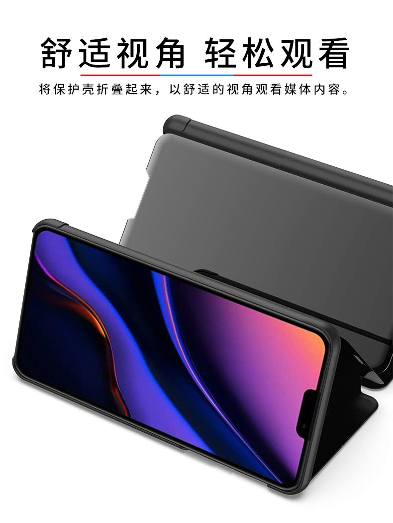 Miagon Mirror Stand Case for iPhone 12 Mini - Clear Mirror Effect, PU Leather Wallet Phone Cover with Kickstand | Perfect for Selfies, Video Calls & Hands-Free Viewing