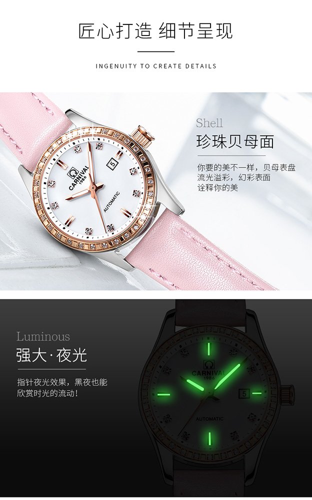 Luxury Rhinestone Automatic Mechanical Watch for Women - Stainless Steel, Luminous, Waterproof - Perfect for Formal Events, Parties, and Everyday Wear