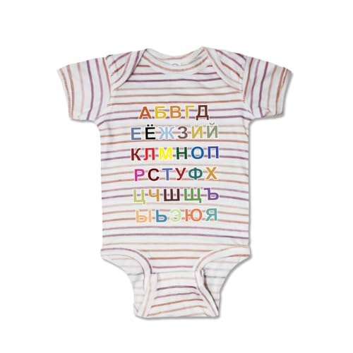 Stripes Multi Girl Design Only