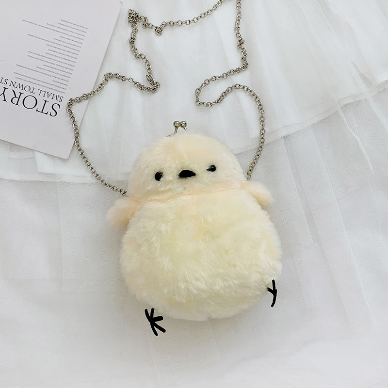 Adorable Animal Plush Backpack for Women - Cute Kawaii Plushie Shoulder Bag for School, Travel & Daily Use
