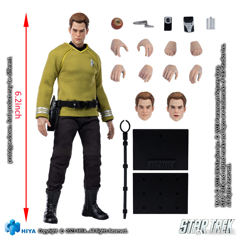 1/12 Scale 16CM Captain Kirk Action Figure - STAR TREK 2009 Movie Collectible - Perfect for Display, Gifts & Sci-Fi Collections