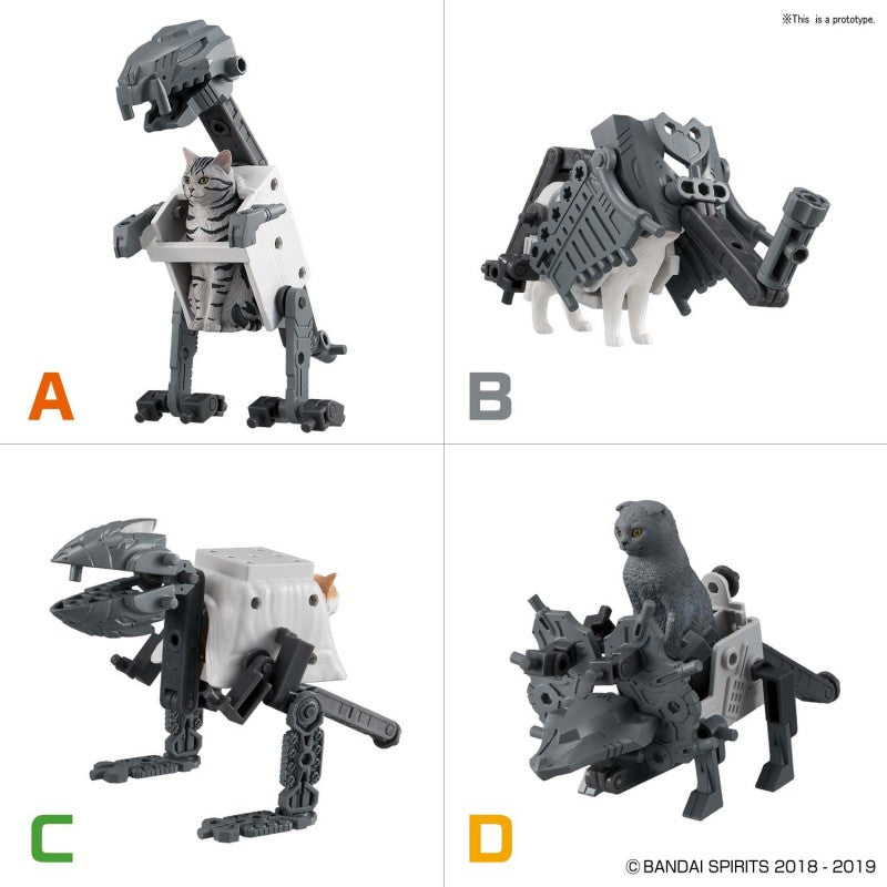 Bandai Neko Busou Chumori Model Kit Trading Figure - Set of 4 Cute Cat Armor Collectibles for Anime Fans & Model Builders | Perfect for Display, Gifts, and Anime Collections