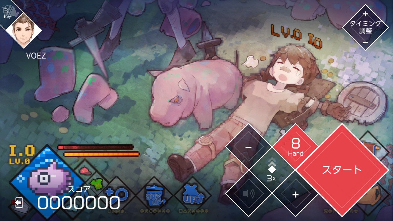 VOEZ Nintendo Switch Game - Japanese Import, Region Free - Fun Rhythm Game for Music Lovers & Anime Fans