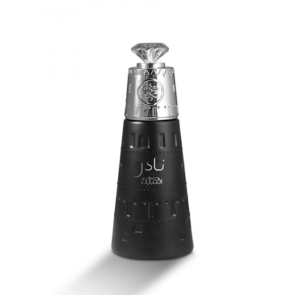 Nader EDP Perfume for Women - 100ml Floral Fragrance for Daily Wear & Special Occasions
