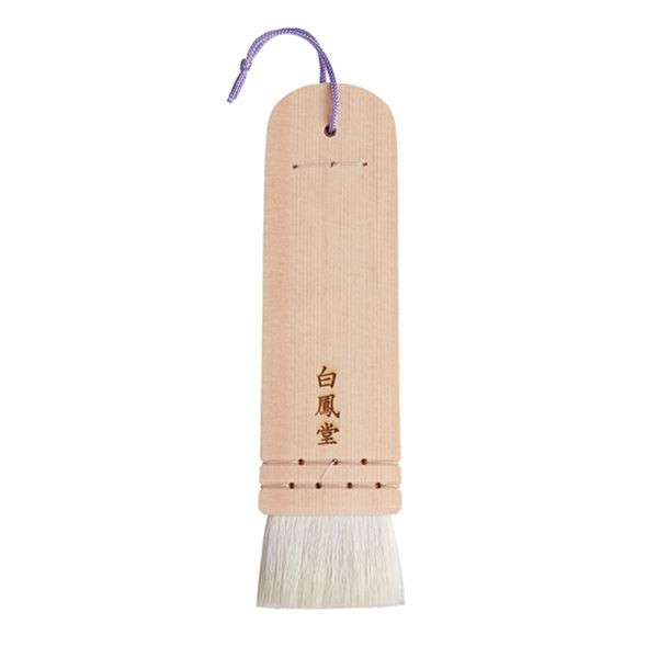 Itabake Traditional Japanese Powder Brush 36L [HC1376] - Perfect for Kabuki Makeup, Mineral Foundation & Professional Makeup Application