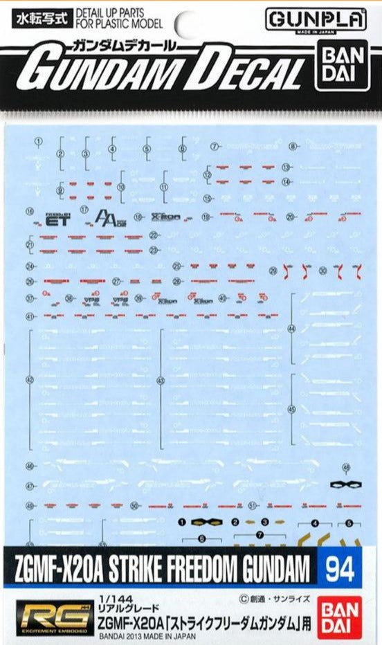 Bandai Gundam Water Slide Decals #94 for 1/144 RG Real Grade ZGMF X20A Strike Freedom Model Kit - Perfect for Gundam Builders & Collectors