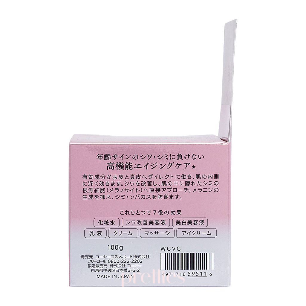 KOSE Grace One Wrinkle Care White Moist Repair Gel Cream EX 100g - Anti-Aging Moisturizer for Face & Neck - Perfect for Daily Skincare Routine & Night Care