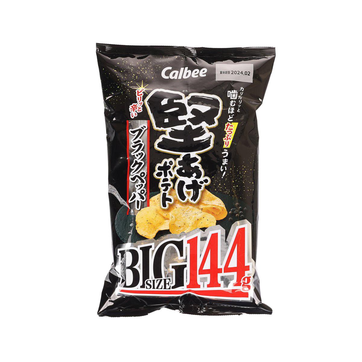 CALBEE Big Size Hard Fried Potato Chips - Black Pepper Flavor (5.1oz/144g) | Crunchy Snack for Parties, Movie Nights & On-the-Go