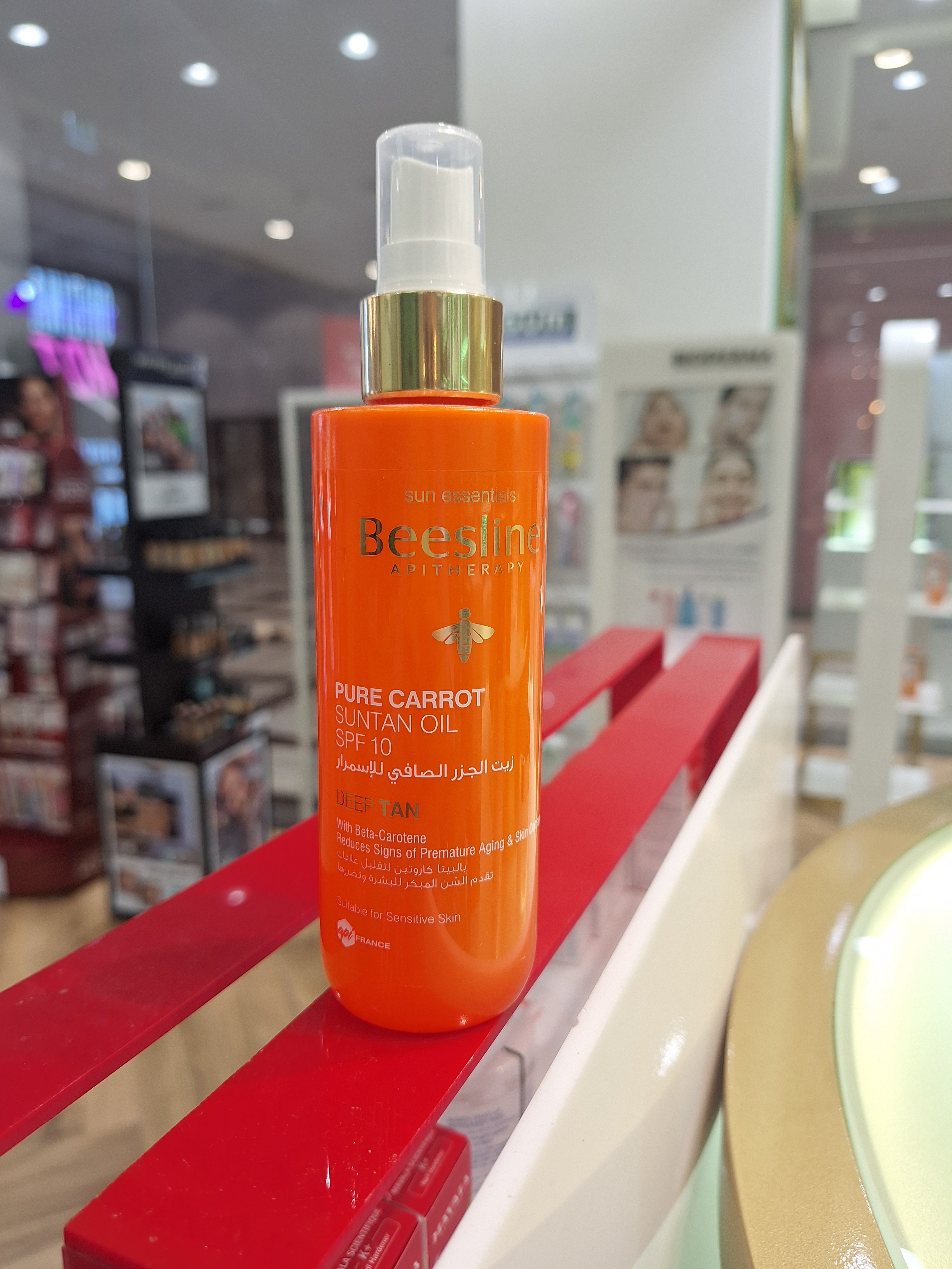 Beesline Pure Carrot SPF10 Suntan Oil 200ml - Natural Tanning Oil with SPF Protection for Sunbathing, Beach & Outdoor Activities