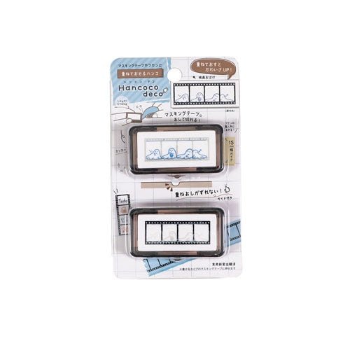 Hancoco Decorative Stamp Set - DIY Scrapbooking & Card Making Stamps for Crafting, Gift Wrapping, Journaling - Kutsuwa Style Design - Perfect for Home Decor, Wedding Invitations, and DIY Projects