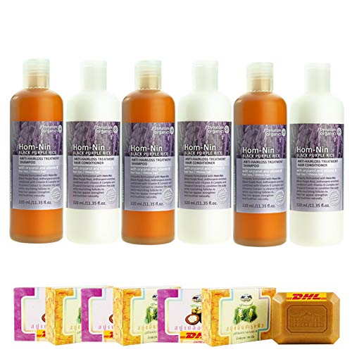 TGS Anti-Hair Loss Shampoo & Conditioner Set with Black Purple Rice Extract (Pack of 3) - 320ml/11.35 fl.oz - Stimulates Hair Growth & Reduces Hair Fall | Perfect for Daily Hair Care & Scalp Nourishment | Free Tomato Facial Mask Included