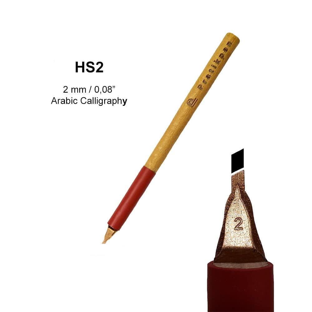 Arabic Calligraphy Pen Set for Beginners - Handmade Dip Nib with Unique Design Handle & Leather Pen Holder - Perfect for Islamic Art, Hand Lettering, Journaling, Wedding Invitations & Gift Giving