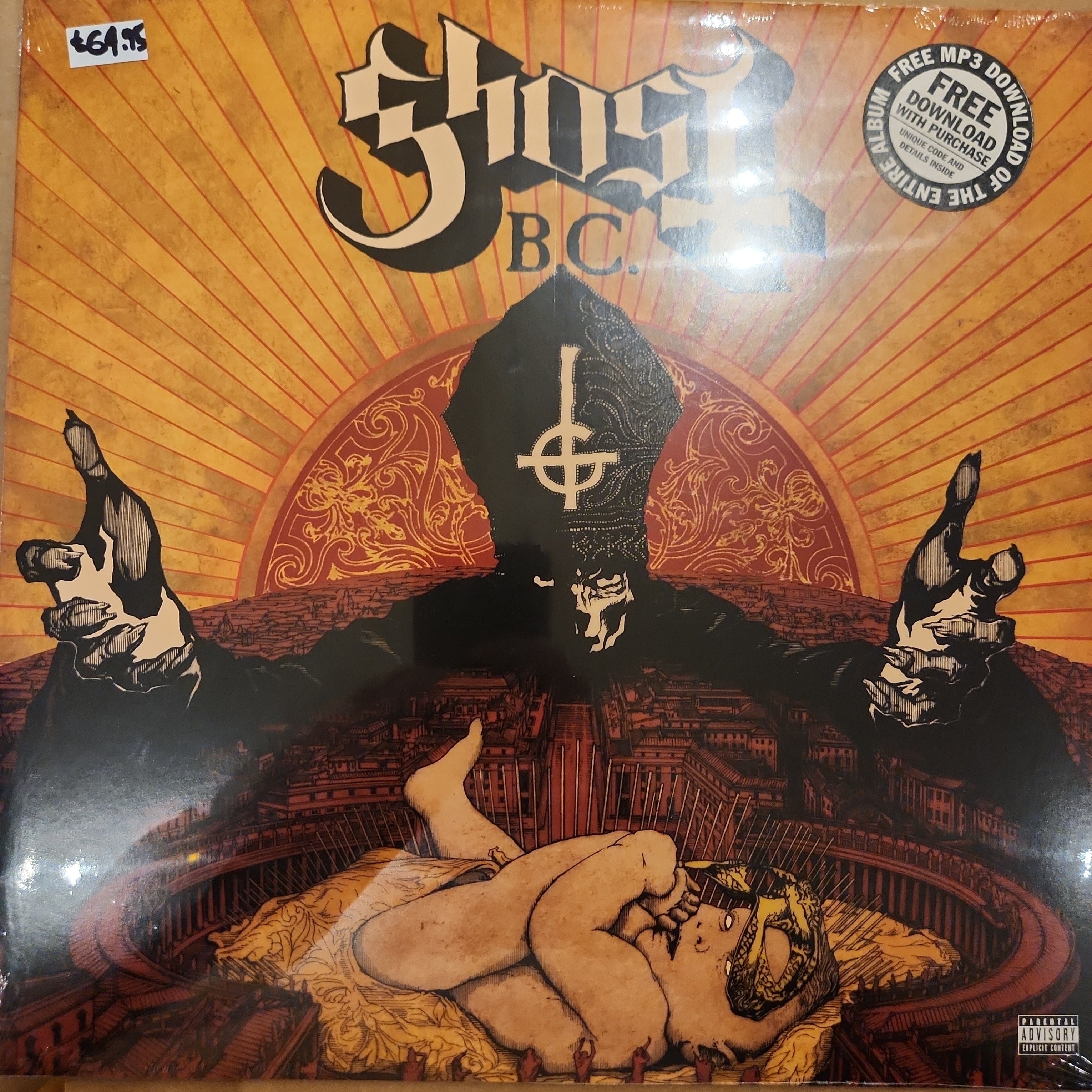 Ghost B.C Infestissumam Vinyl LP Record - Limited Edition Heavyweight Vinyl for Collectors & Music Lovers - Perfect for Home Listening & Vinyl Enthusiast Collections