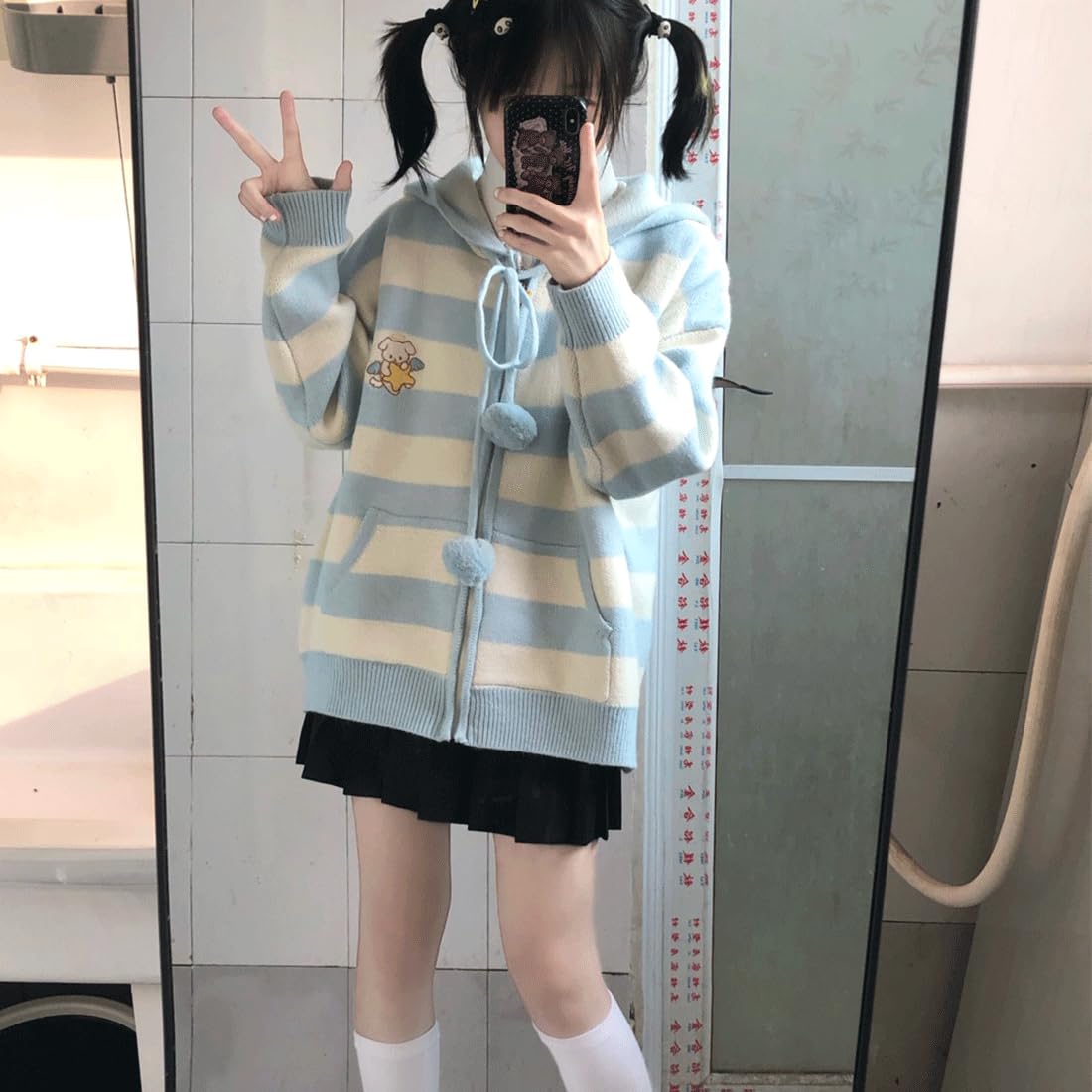 Y2K Harajuku Kawaii Goth Fashion Soft Knitted Hooded Cardigan with Cute Doggy Embroidery & Stripe Trim - Perfect for Streetwear, Cosplay & Casual Outfits