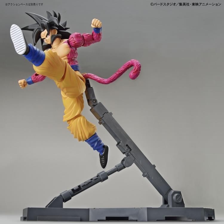 Figure Rise Standard Dragon Ball Super Saiyan 4 Son Goku Plastic Model Kit - New Packaging | Anime Action Figure for Collectors & Display | Perfect for Gifts & Home Decor
