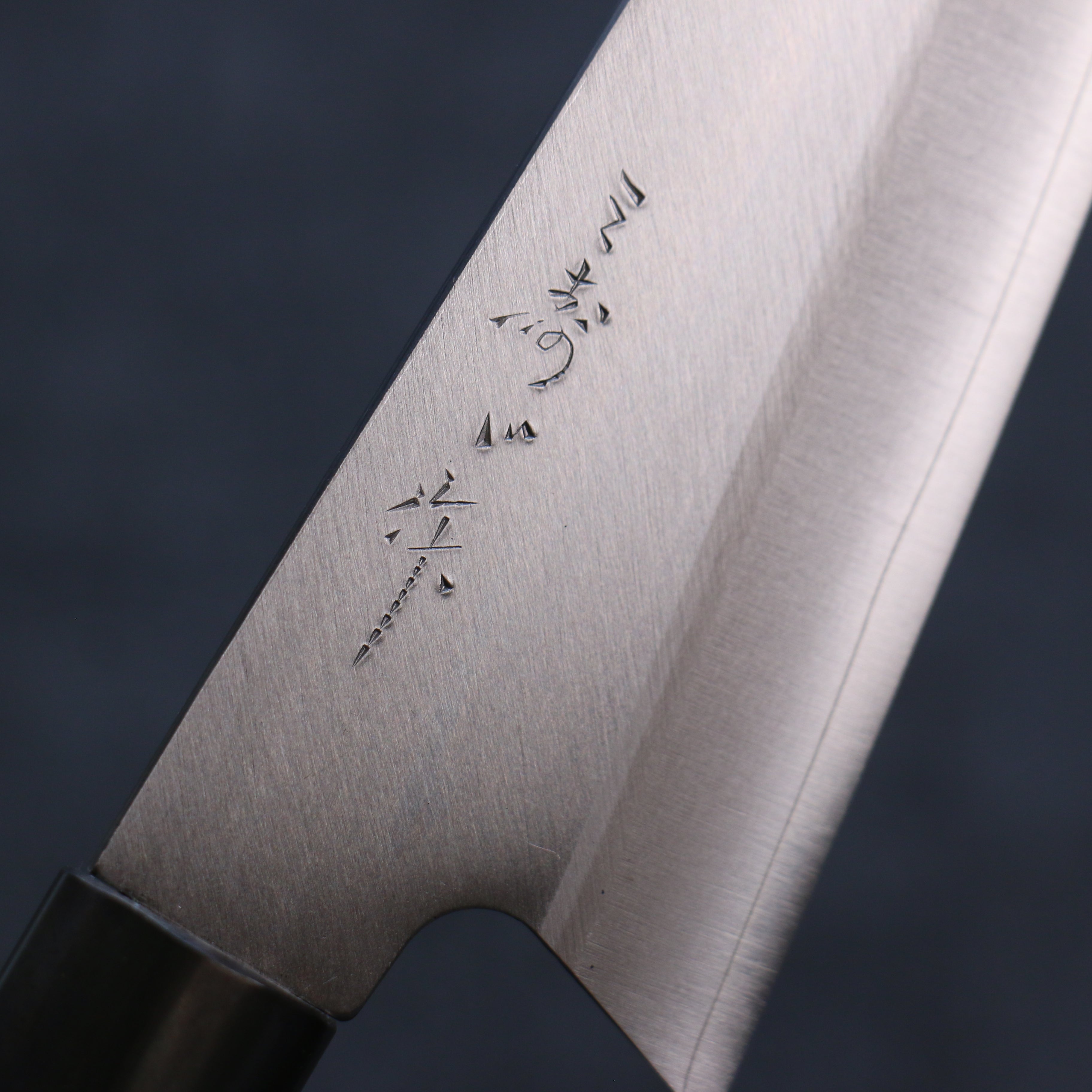 Premium Misuzu VG10 Kasumitogi Small Bunka Knife 150mm - Japanese Damascus Steel Blade with Brown Lacquered Handle - Perfect for Sushi, Vegetables & Precision Cutting in Professional Kitchens
