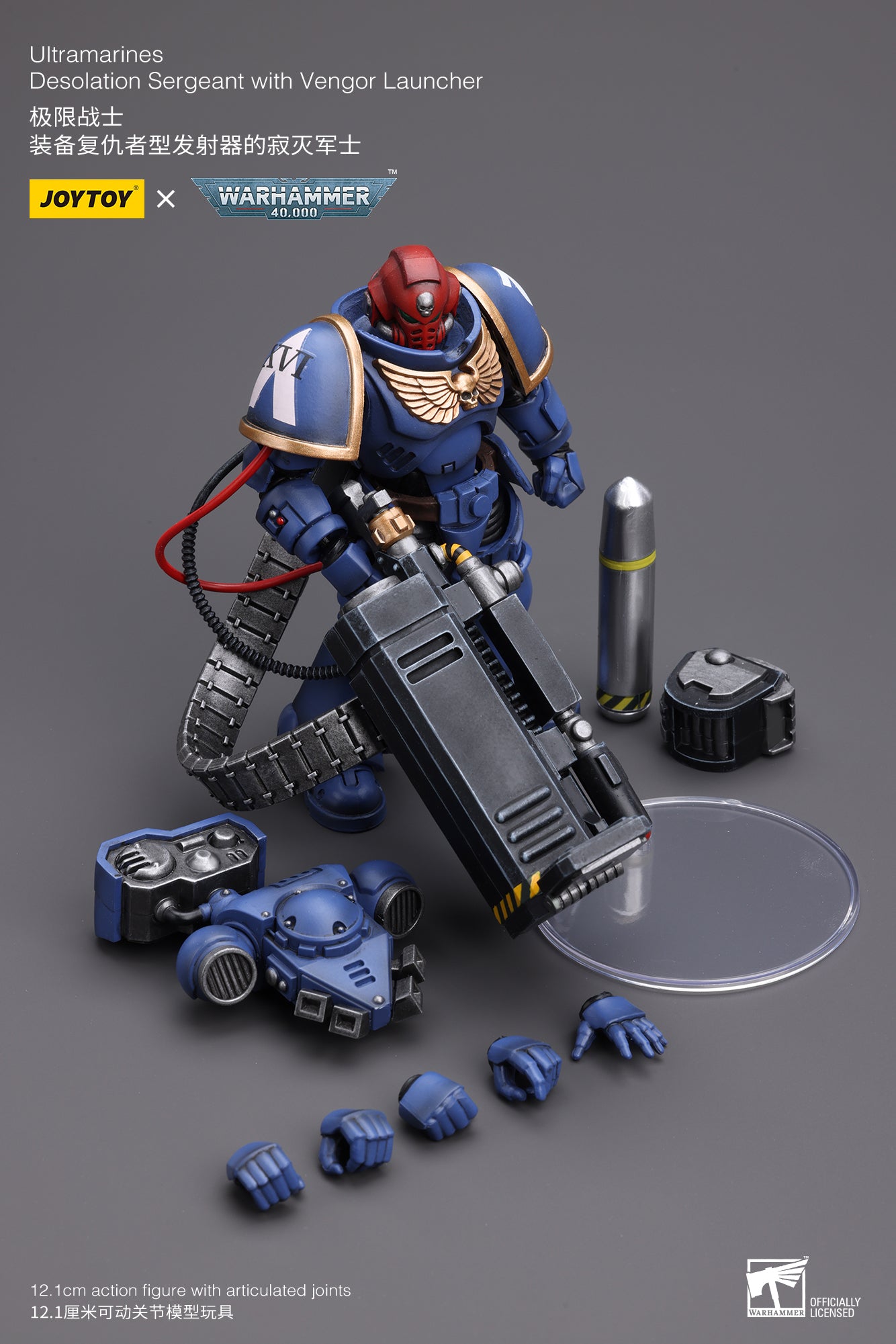 1/18 JOYTOY Warhammer 40K Ultramarines Desolation Action Figure - Collectible Miniature for Tabletop Gaming & Display