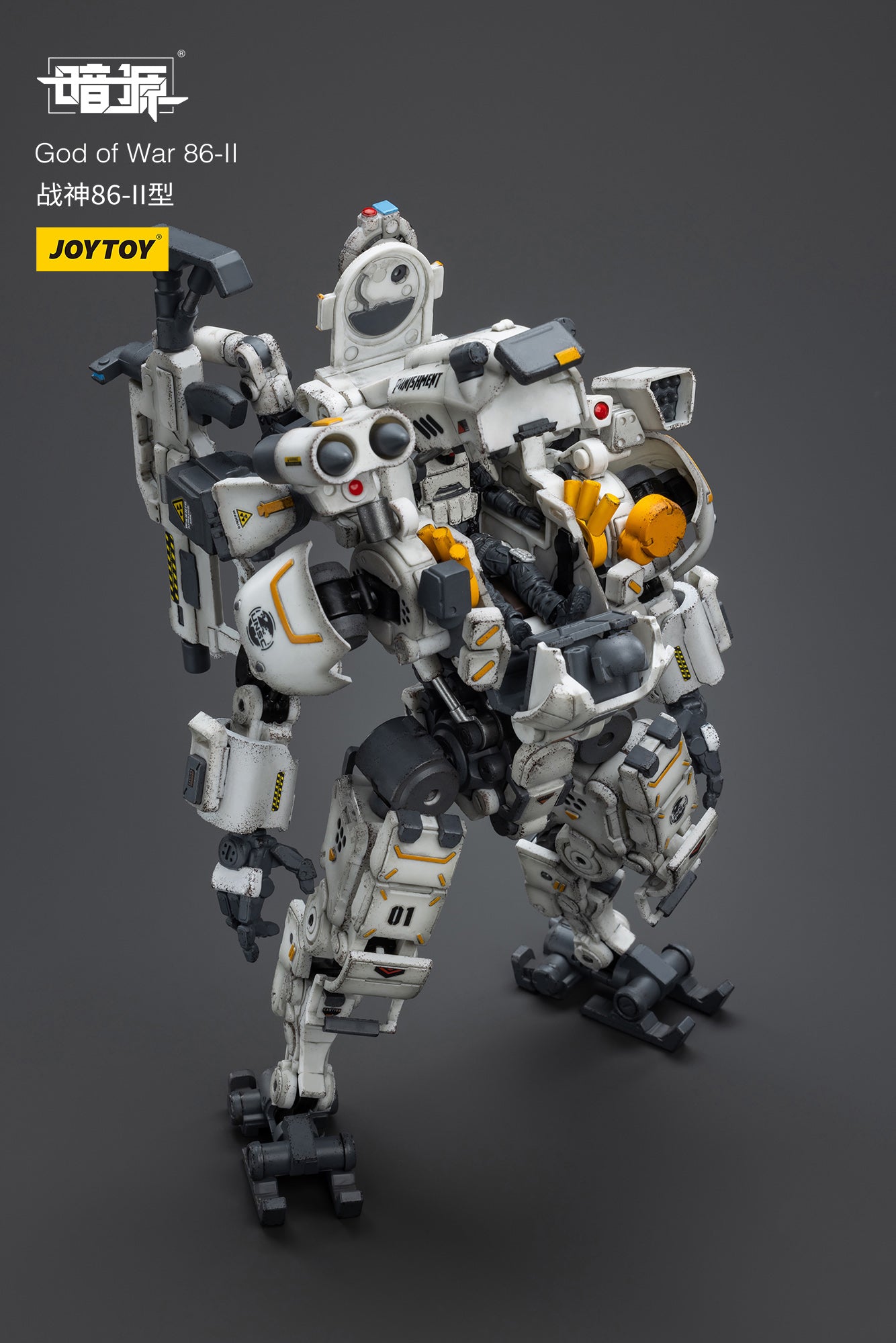 JOYTOY 1/25 Scale Dark Source God of War 86 II Mecha Action Figure - Collectible Robot Model for Display, Gifts & Warhammer Fans