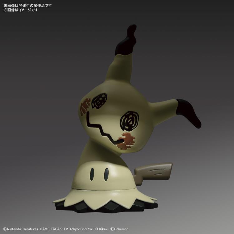 Bandai Quick Model #08 Pokemon Mimikyu / Mimiqui Plastic Model Kit – Easy Assembly for Collectors & Fans | Perfect for Display, Gifts & Anime Enthusiasts