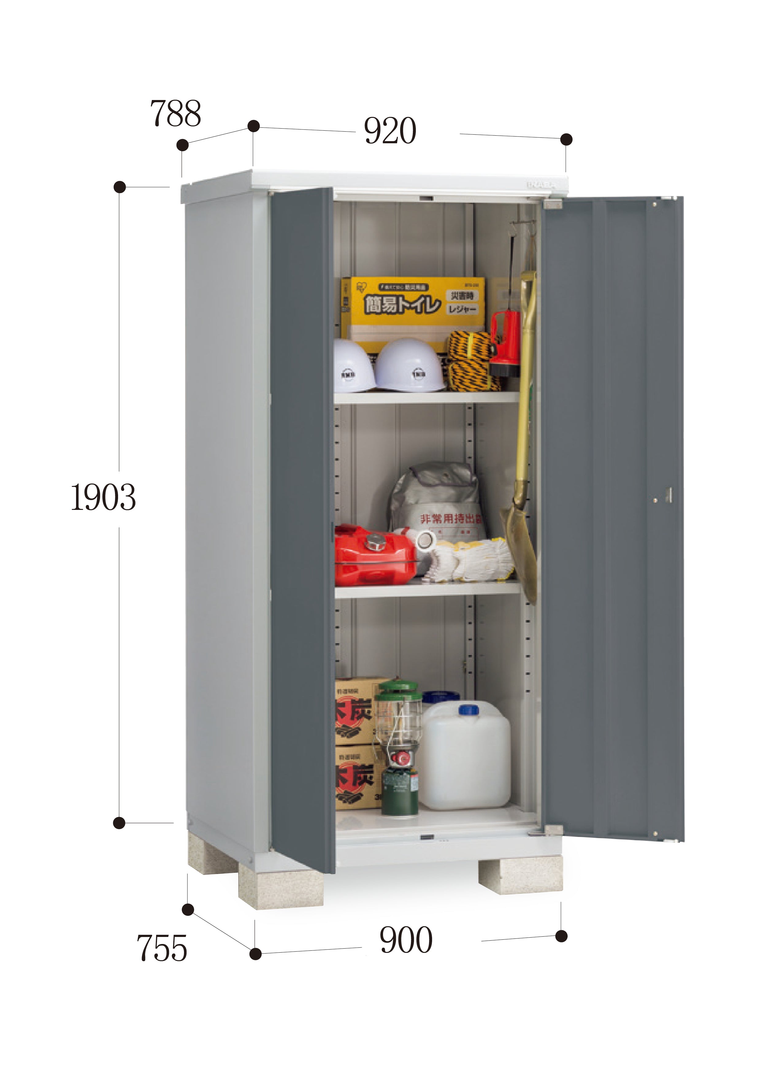 Pre-Order Inaba Outdoor Storage Cabinet BJX-097E, 92x78.8x190.3cm (36.2x31x74.9in), 1.38m³ Capacity - Weatherproof Garage & Garden Storage Solution for Tools, Equipment & Seasonal Items