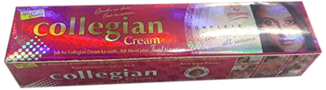 Collegian Cream Box - Pack of 7 | Moisturizing Face Cream for Dry Skin | Perfect for Daily Skincare Routine & Travel Essentials