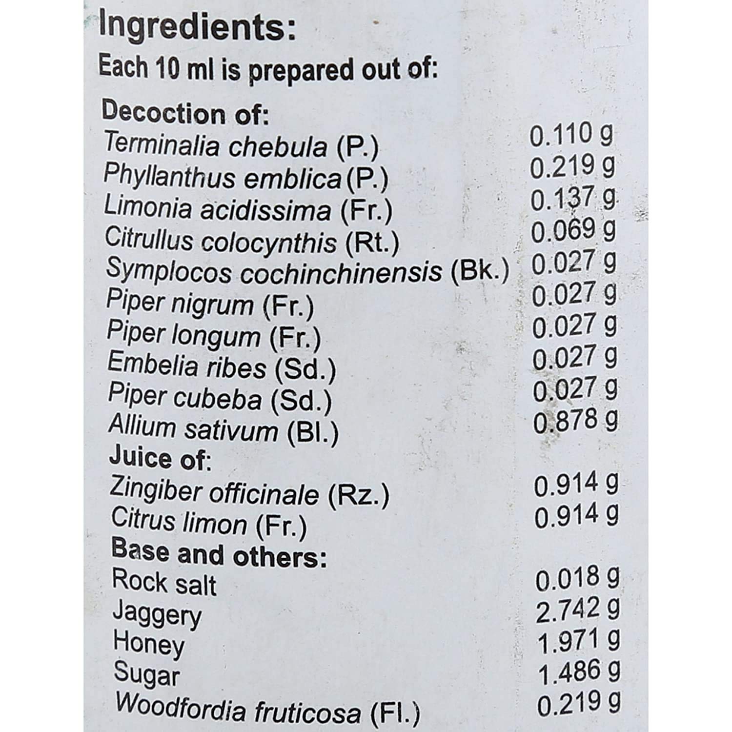 Vaidyaratnam Digestol Ayurvedic Herbal Digestive Liquid - 200ml for Gas, Acidity & Bloating Relief - Supports Healthy Digestion After Meals