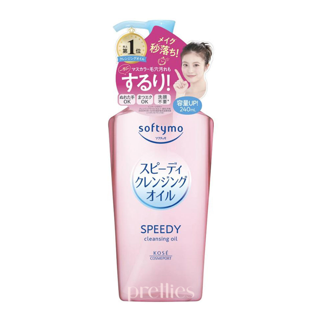Kose Softymo Speedy Cleansing Oil 240ml - Deep Cleansing Makeup Remover for All Skin Types, Hydrating & Gentle Facial Cleanser (Pink) - Perfect for Daily Skincare & Travel Essentials