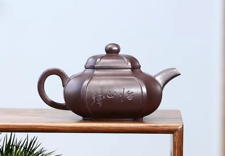 Premium Yixing Purple Clay Square Teapot - Handcrafted Chinese Ceramic Teapot for Oolong & Pu-erh Tea | Perfect for Tea Ceremonies, Gifts & Home Decor