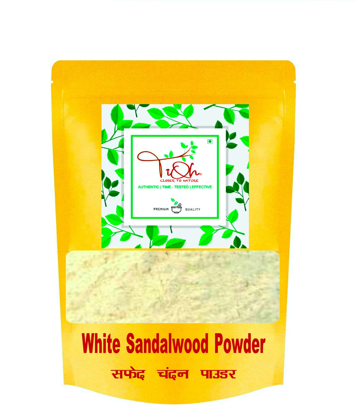 100% Pure Organic White Sandalwood Powder | Authentic Mysuru Chandan for Skin Care, Aromatherapy & Spiritual Use - 200g Premium Quality Natural Powder