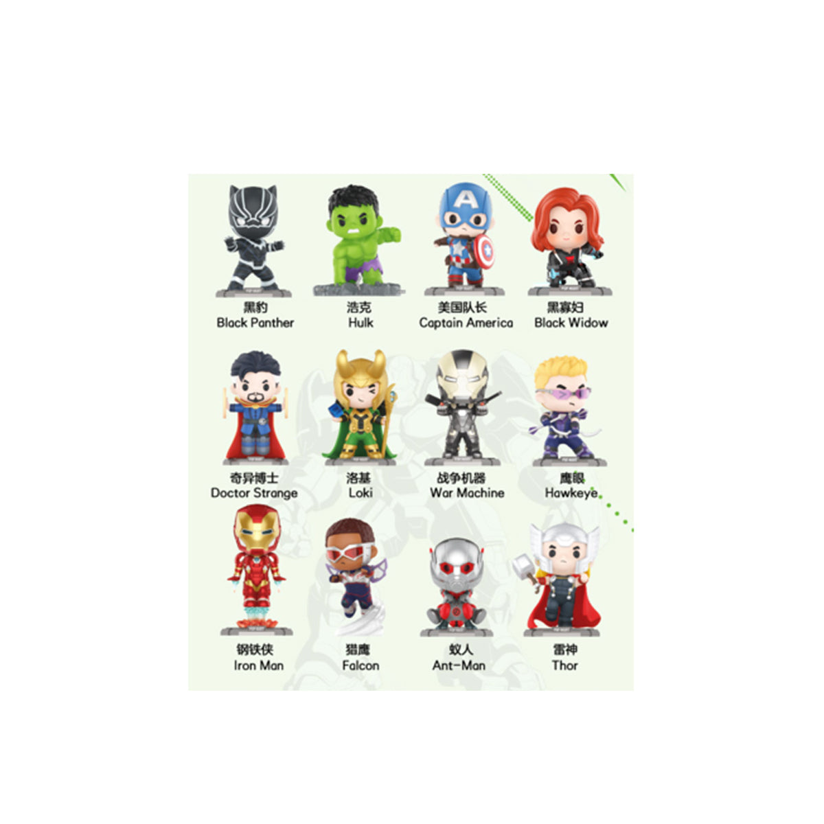 Marvel The Avengers Series Action Figures - Collectible Superhero Toys for Kids & Adults | Perfect for Display, Gifts & Role Play