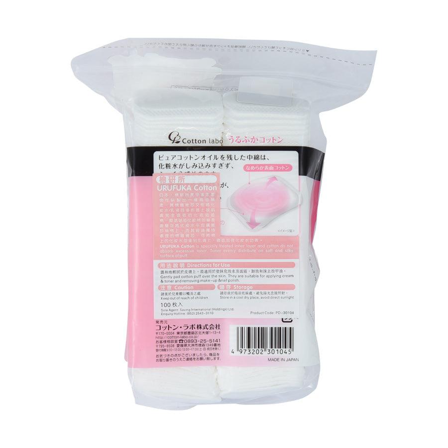 Premium URUFUKA 100% Cotton Rounds (100-Pack) - Soft & Gentle for Makeup Removal, Skincare & Baby Care