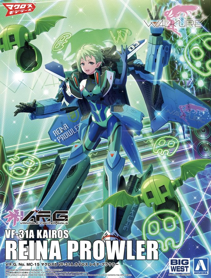 Aoshima Macross Delta VFG Variable Fighter Girls VF-31A Kairos Reina Prowler 1/72 Scale Model Kit - Anime Collectible for Display & Gundam Fans