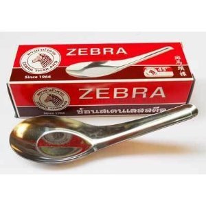 12 Pack Zebra Pattern Stainless Steel Asian Soup Spoons - Perfect for Thai, Chinese & Rice Dishes, Durable for Daily Use & Restaurant Serving