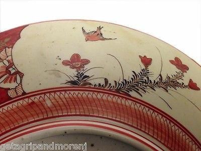 Antique Japanese Kutani Ceramic Plate - 19th Century Hand-Painted Collectible Art Piece for Home Decor & Display