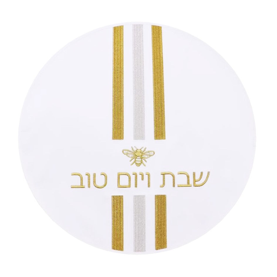 White Bee Challah Cover - Elegant Bread Cover for Shabbat, Jewish Holidays & Home Decor