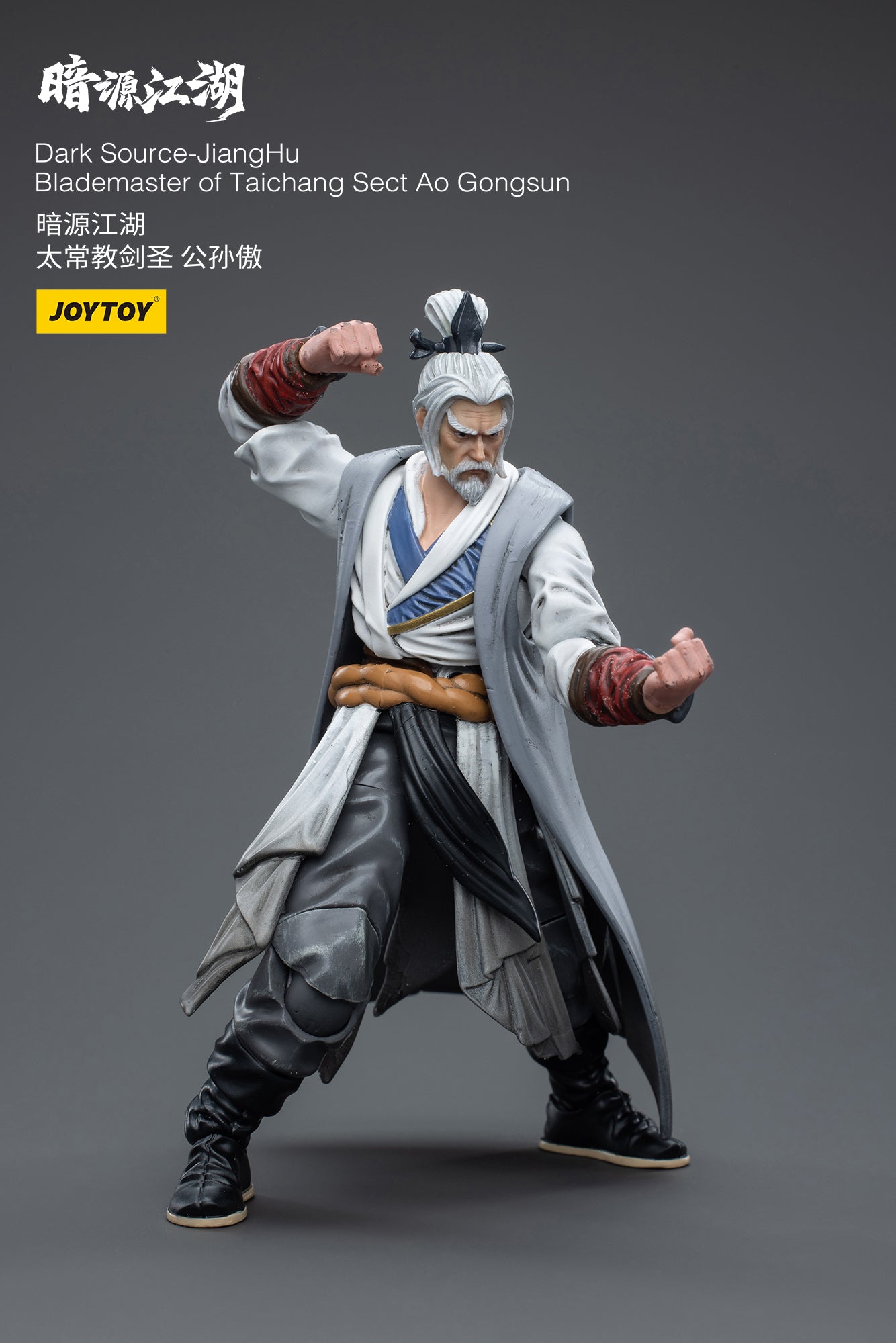 JOYTOY 3.75 Inch Dark Source JiangHu Blademaster Ao Gongsun Action Figure - Taichang Sect Collectible Toy for Display & Role Play | Perfect for Anime Fans & Model Collectors