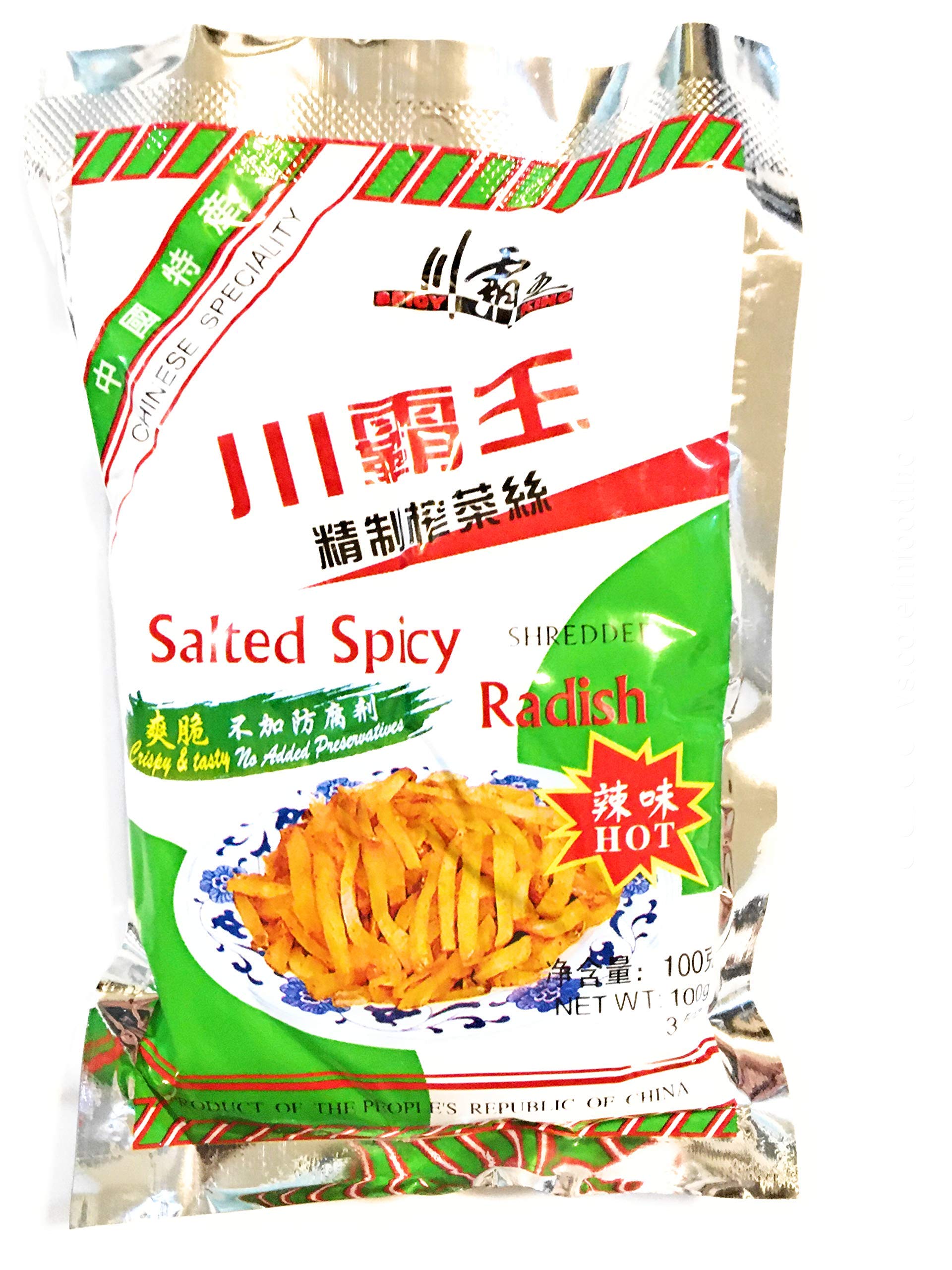 Spicy King Extra Spicy Shredded Salted Radish - 3.05 Oz (5 Pack) | Korean Side Dish for Bibimbap, Kimchi Fried Rice & Asian Cooking