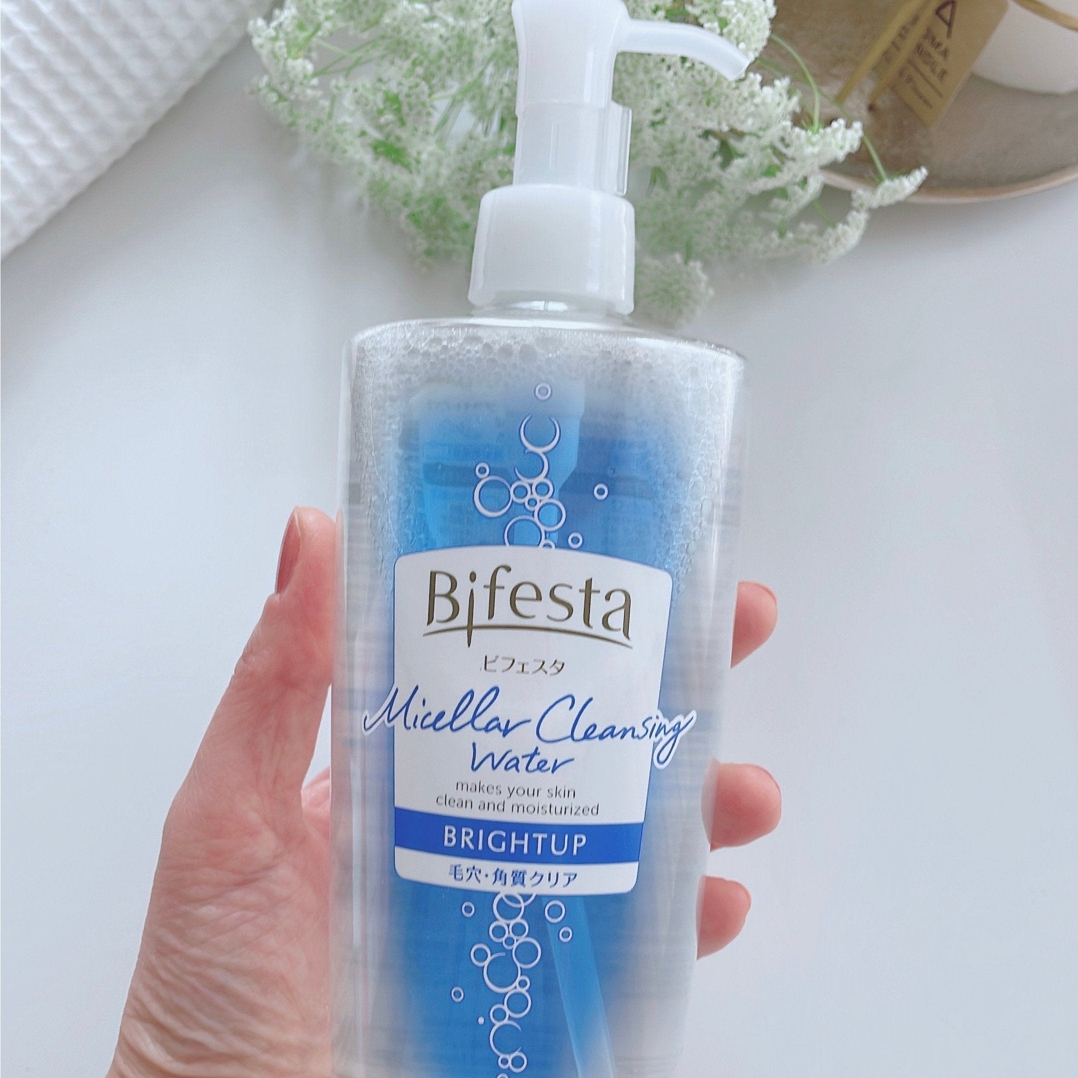 Bifesta Bright Up Micellar Cleansing Water 400ml - Gentle Makeup Remover & Facial Cleanser for Glowing Skin | Perfect for Daily Skincare & Travel