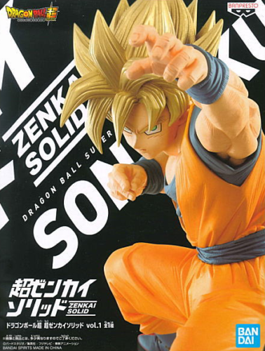 Banpresto 17756 Dragon Ball Super Super Zenkai Solid Vol. 1 Super Saiyan Goku Action Figure - Perfect for Anime Collectors, Gaming Rooms & Dragon Ball Merchandise Displays