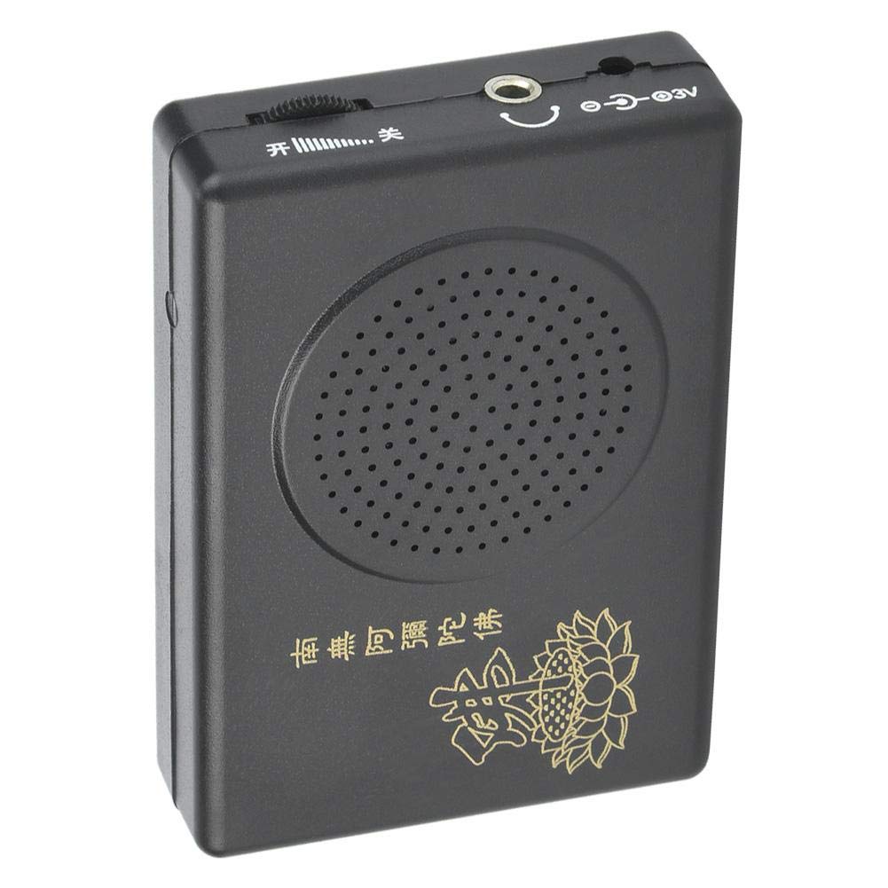 Hilitand Automatic Buddha Machine - Portable Meditation Music Player for Home Buddhist Temple, Yoga & Relaxation (Battery Not Included)