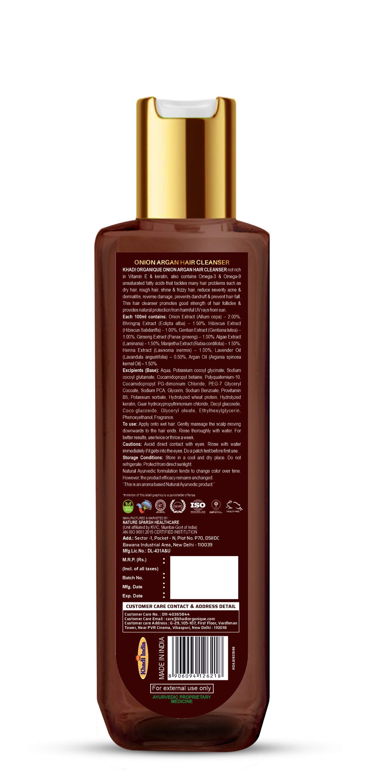 Khadi Organique Onion & Argan Oil Hair Cleanser - Anti-Frizz, UV Protection, Hair Follicle Rejuvenation - 200ml (Pack of 1) for Dry, Damaged Hair & Sun Exposure