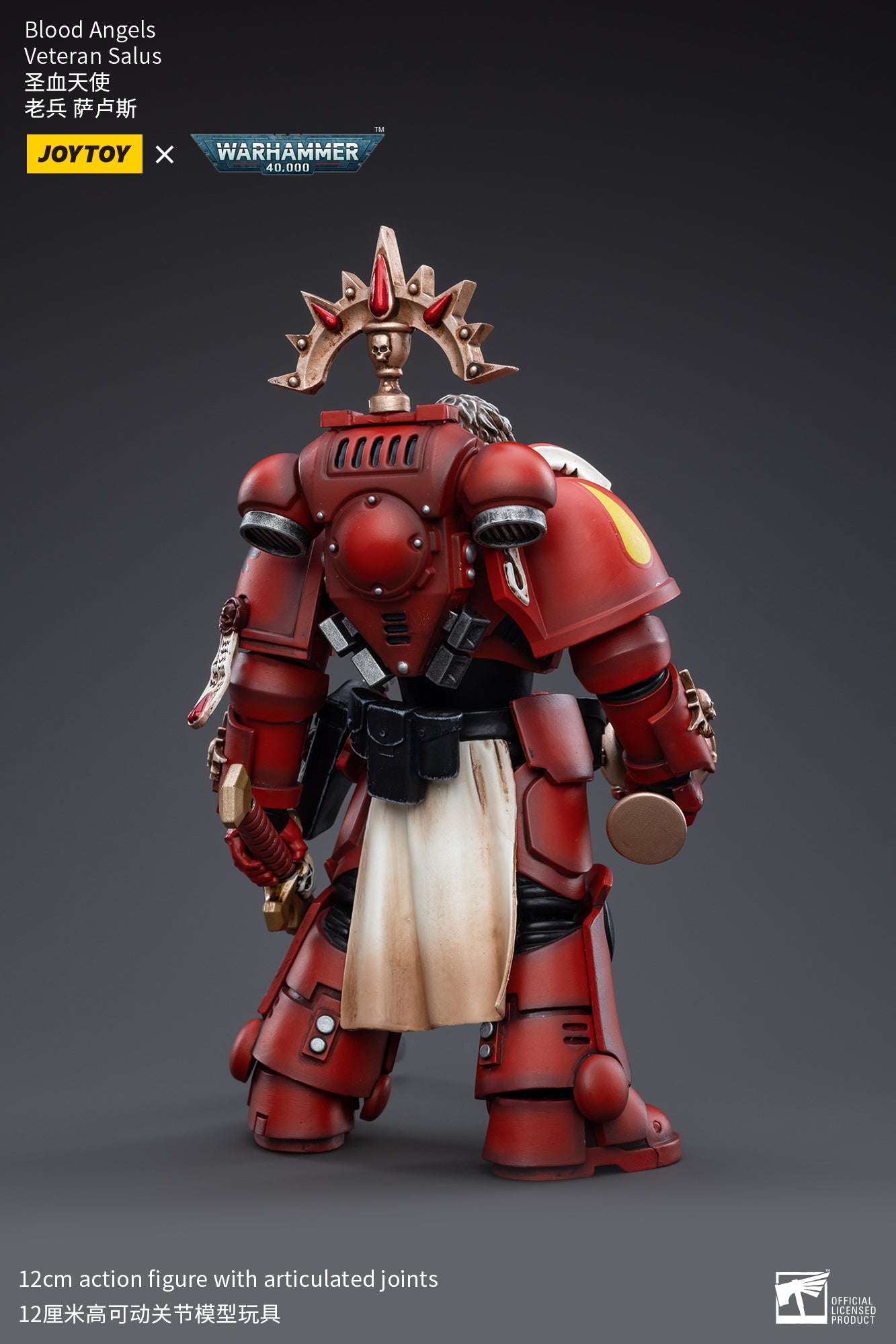 1/18 JOYTOY Warhammer 40K Blood Angels Veteran Action Figure Set (4PCS) - Highly Detailed Collectible Miniatures for Tabletop Gaming & Display