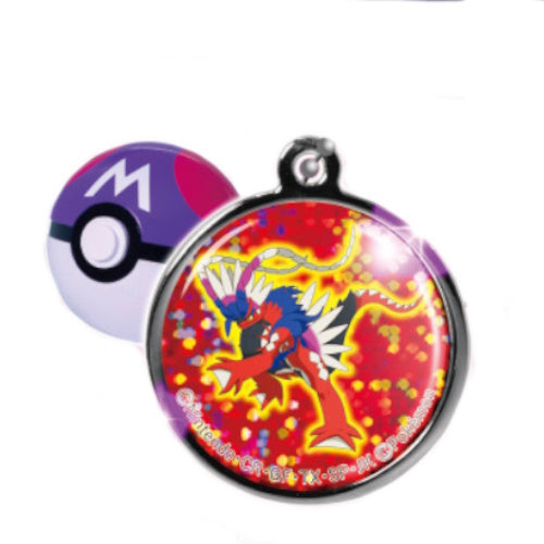 Pokemon Metal Keychain - Takara Tomy 1 Inch Collectible Mascot Charm | Perfect for Backpacks, Key Rings & Gift Giving