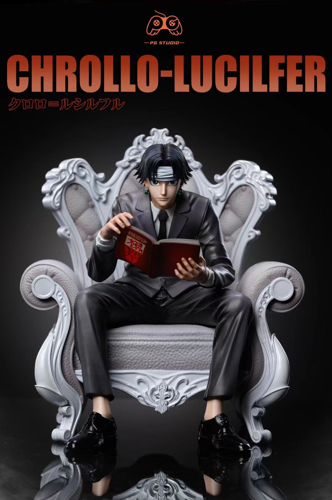 PG Studio Chrollo Lucilfer Anime Figure - Hunter x Hunter Collectible Action Figure for Fans & Decor | Perfect for Display, Cosplay, and Gift Giving