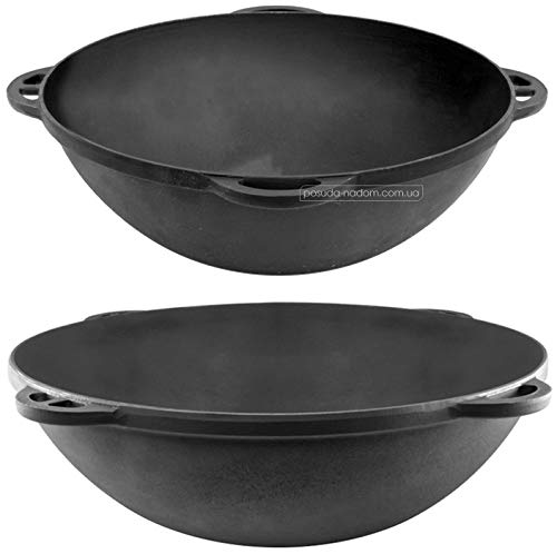 Premium 12L Cast Iron Plov Pot - Uzbek Kazan with Double Handles & Wide Mouth - Heavy Duty Oven Safe Cookware with Lid - Perfect for Rice Dishes, Stews & Outdoor Cooking