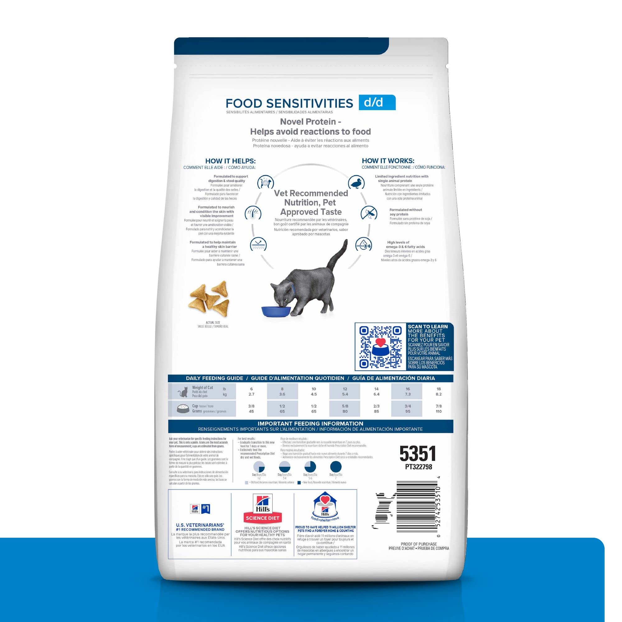 Hill's Prescription Diet d/d Duck & Green Pea Formula Dry Cat Food for Food Sensitivities - Veterinary Recommended Digestive Care Cat Food, 8.5 lb Bag - Perfect for Cats with Skin & Stomach Allergies