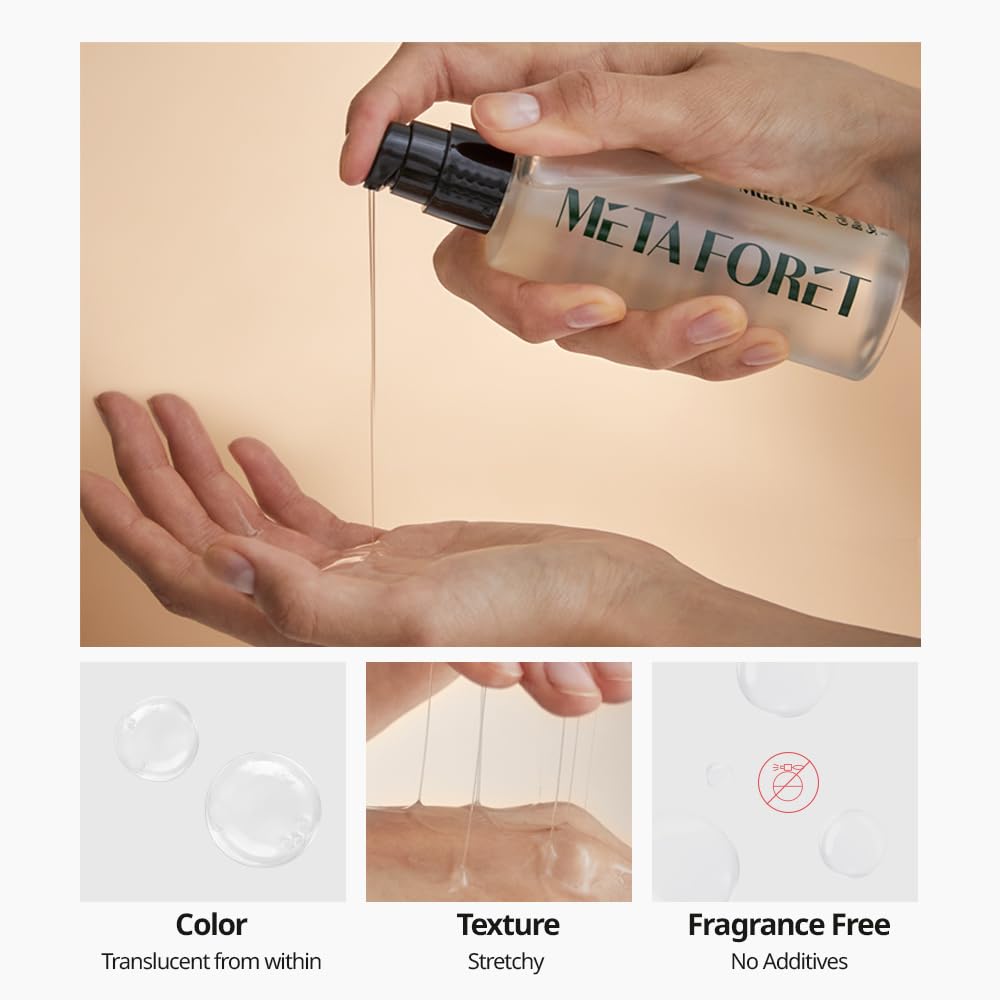 METAFORET Vegan Mucin 2x Boost Serum 3.38oz (100ml) - Day & Night Face Moisturizer for Dry, Sensitive & Acne-Prone Skin | Hydrating, Nourishing & Anti-Aging Formula | Perfect for Daily Skincare Routine & Post-Treatment Care