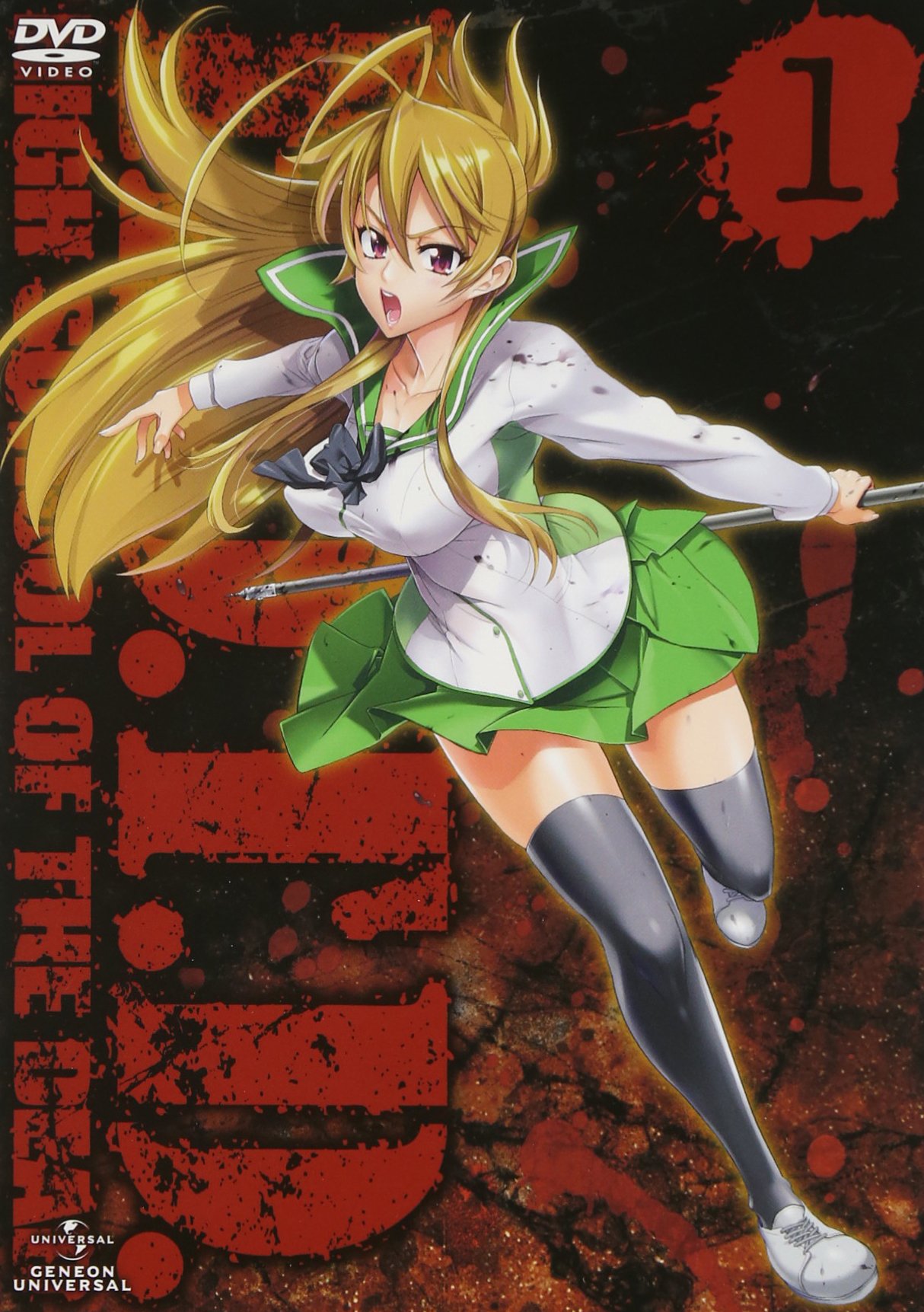 School Apocalypse Highschool of the Dead Vol.1 DVD - Anime Horror Series for Teens & Adults | Perfect for Movie Nights & Anime Collections